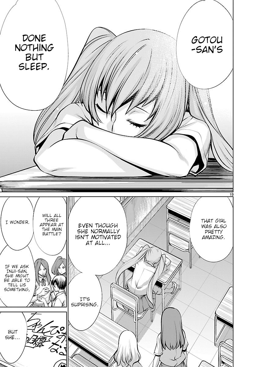 Killing Bites Chapter 63 18