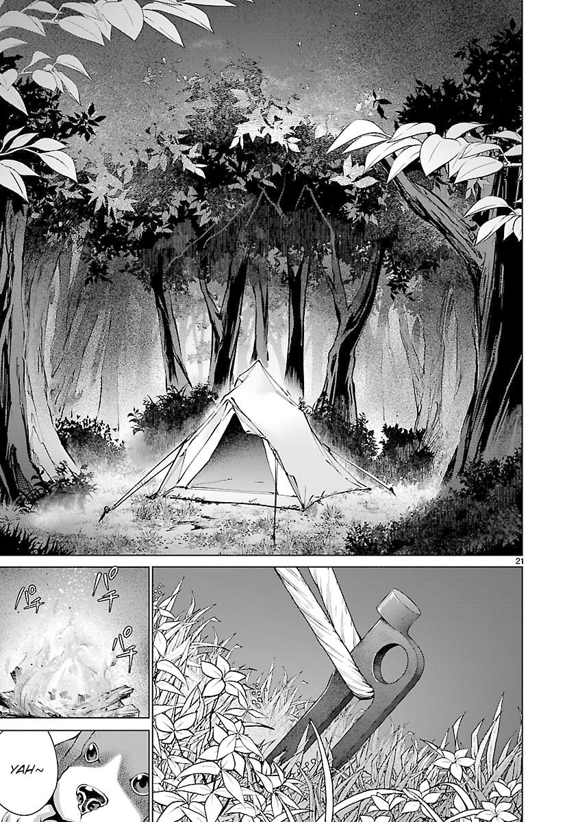 Killing Bites Chapter 63 20