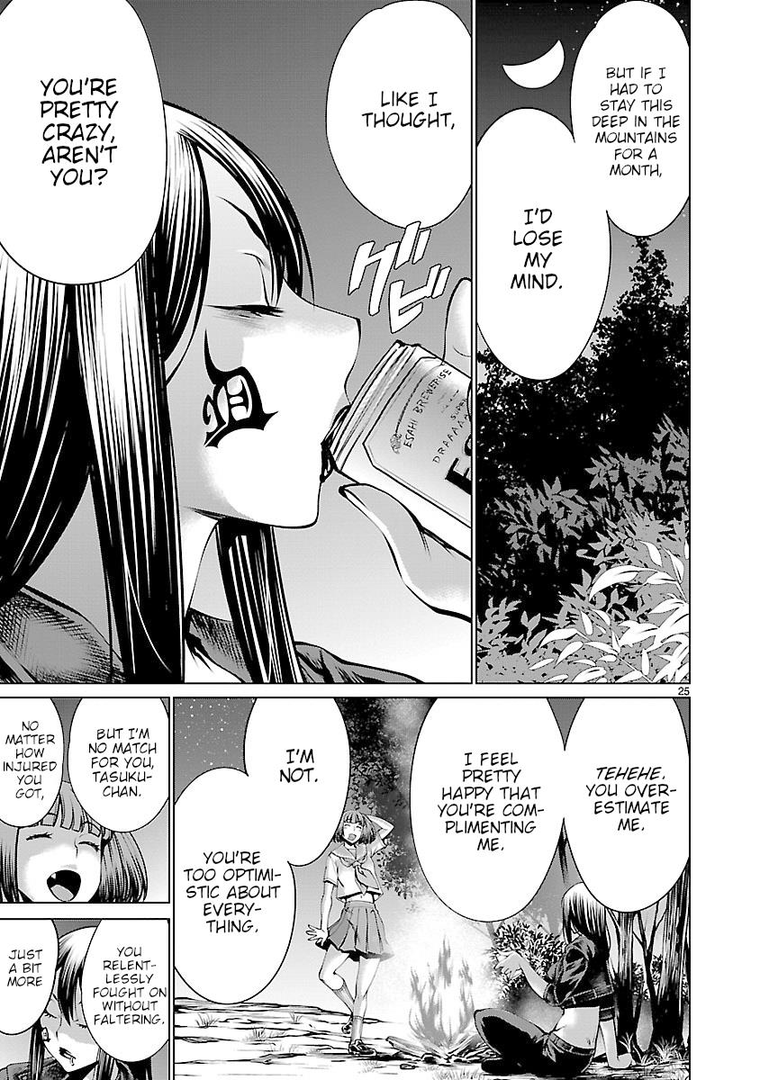 Killing Bites Chapter 63 24