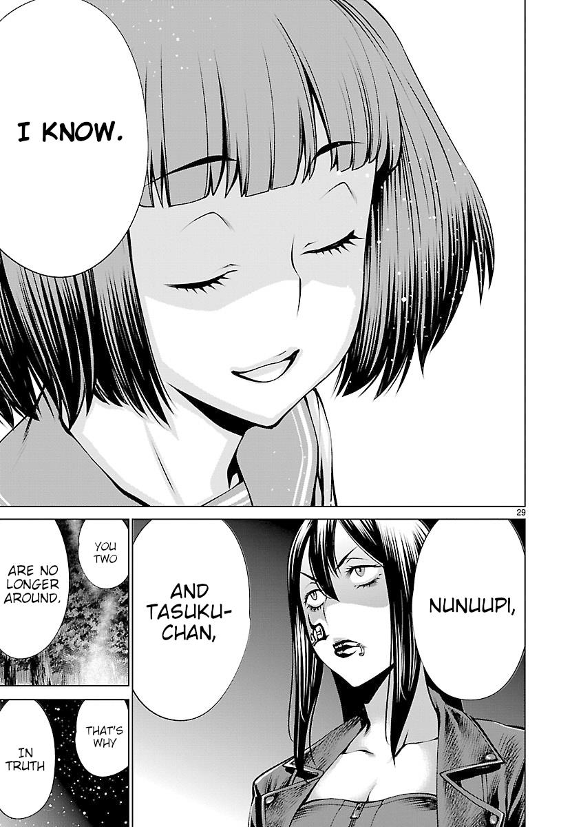 Killing Bites Chapter 63 28