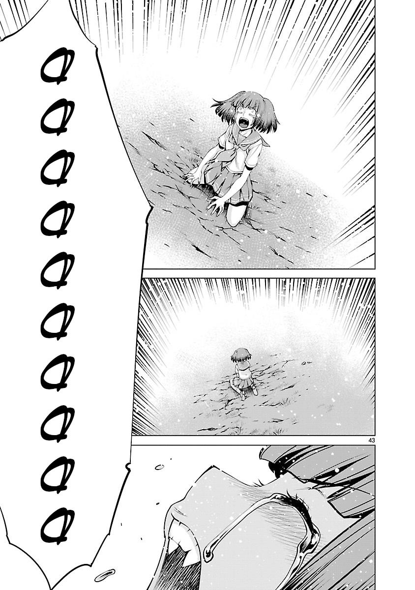 Killing Bites Chapter 63 40