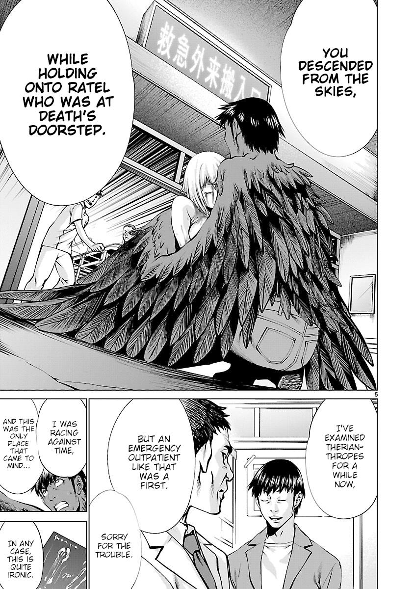 Killing Bites Chapter 64 4