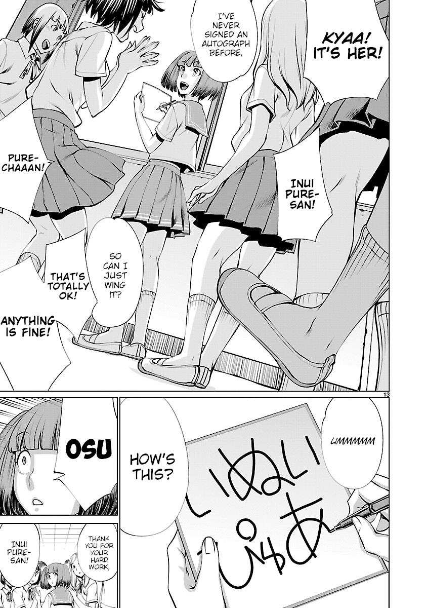 Killing Bites Chapter 64 12