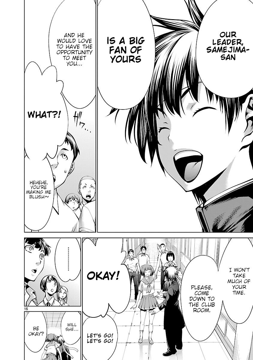 Killing Bites Chapter 64 15