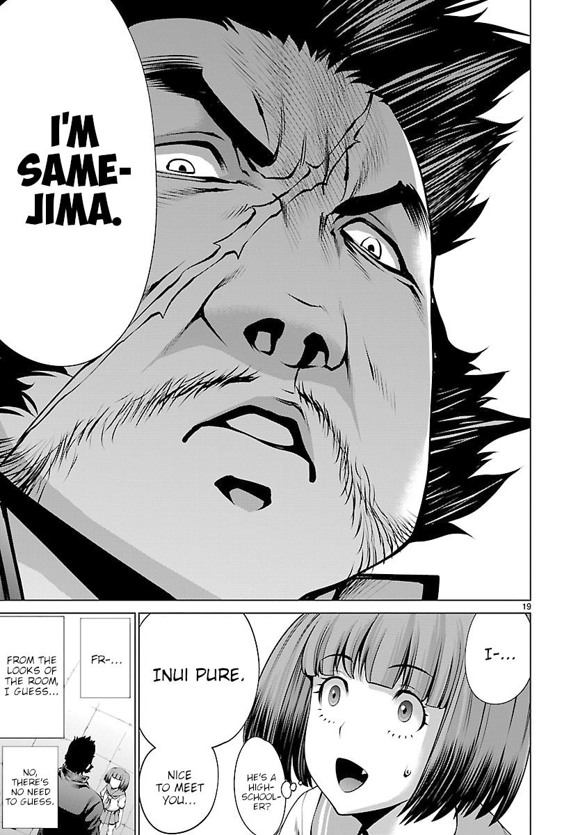 Killing Bites Chapter 64 18