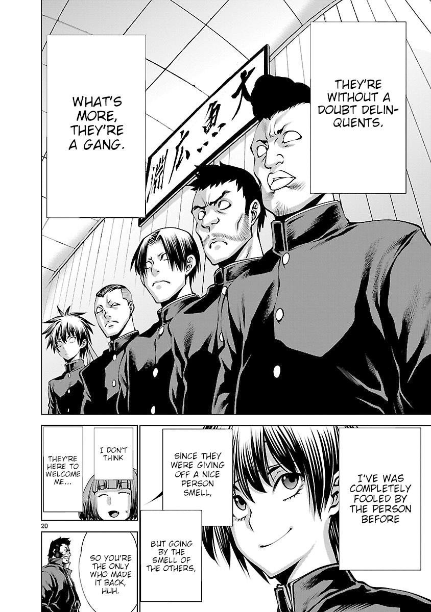 Killing Bites Chapter 64 19