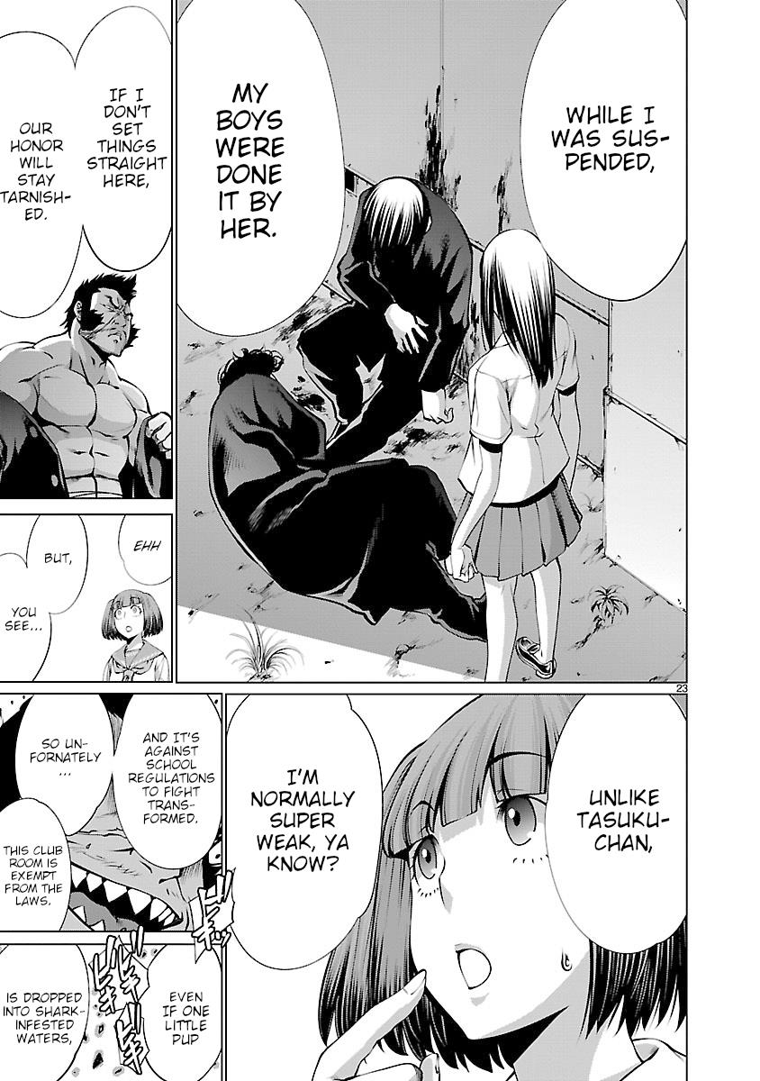 Killing Bites Chapter 64 22