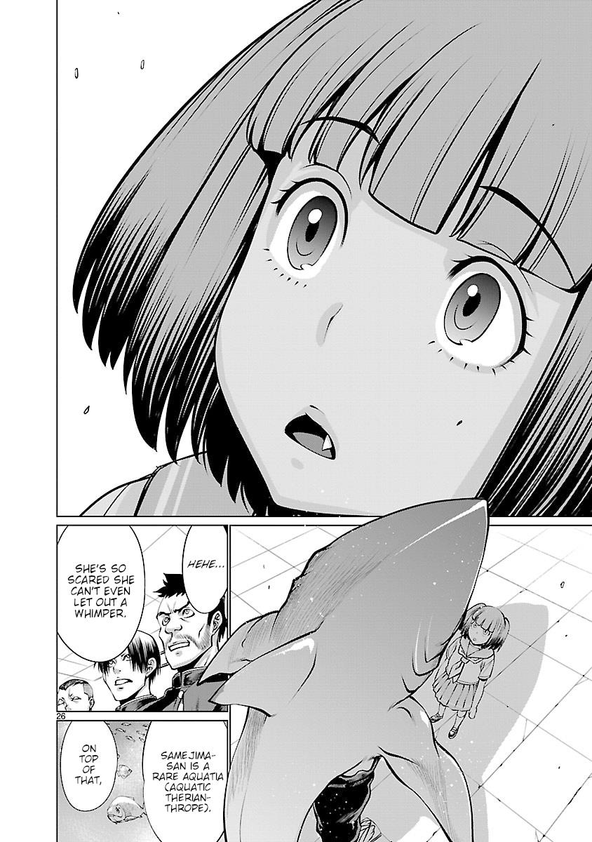 Killing Bites Chapter 64 24