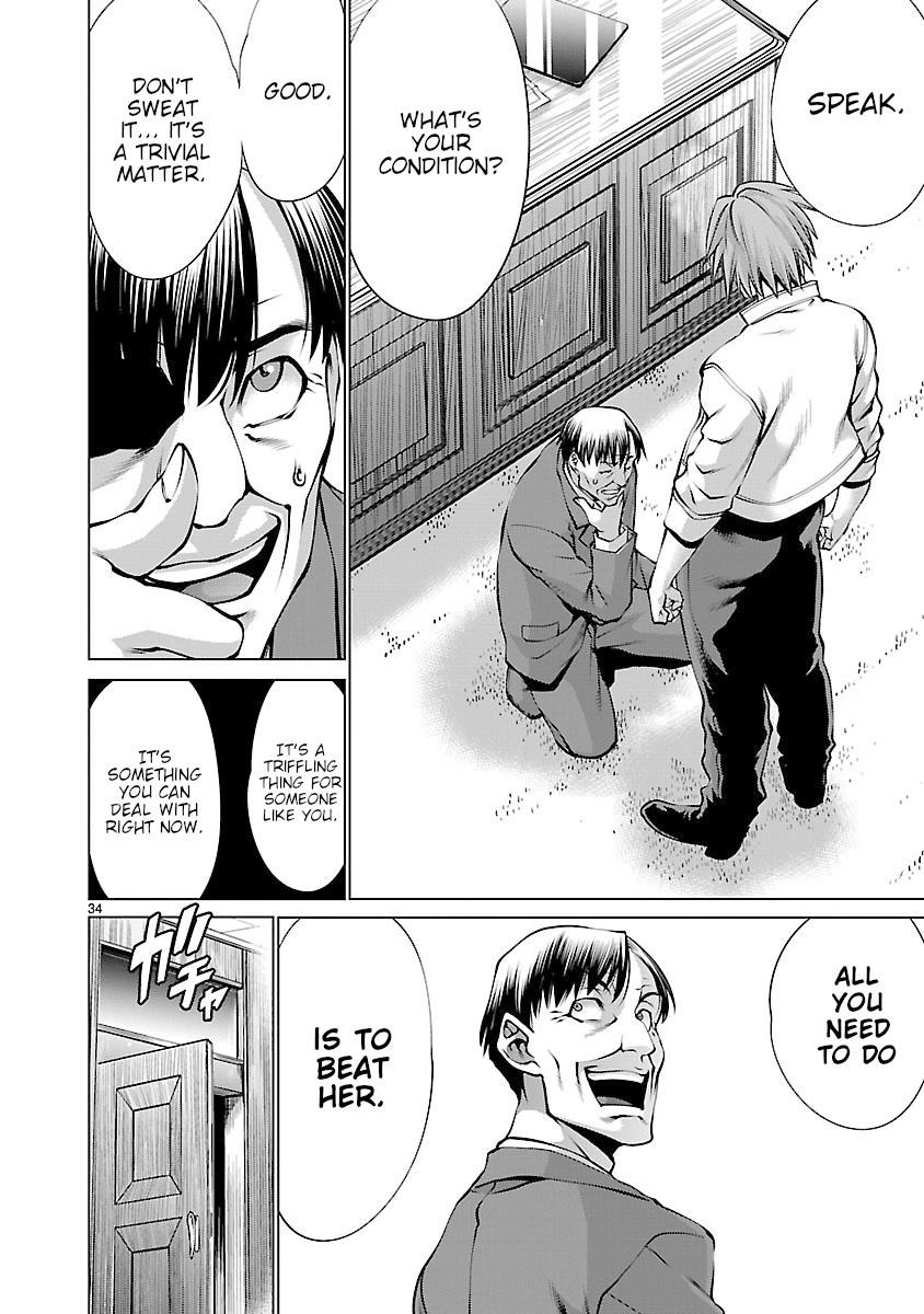 Killing Bites Chapter 64 32