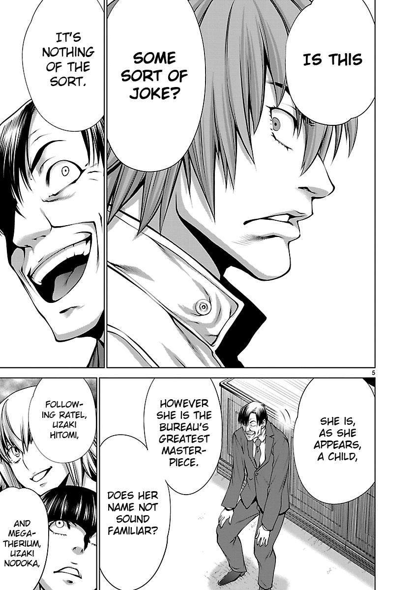 Killing Bites Chapter 65 4