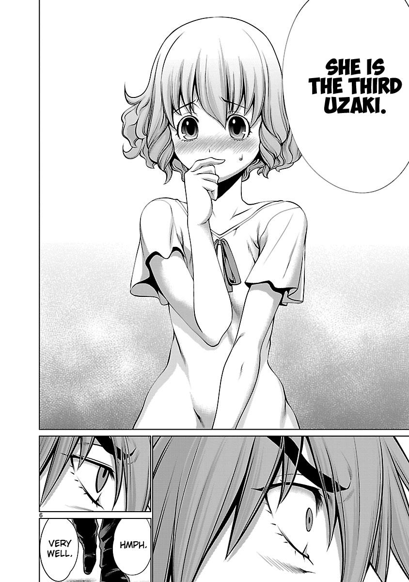 Killing Bites Chapter 65 5