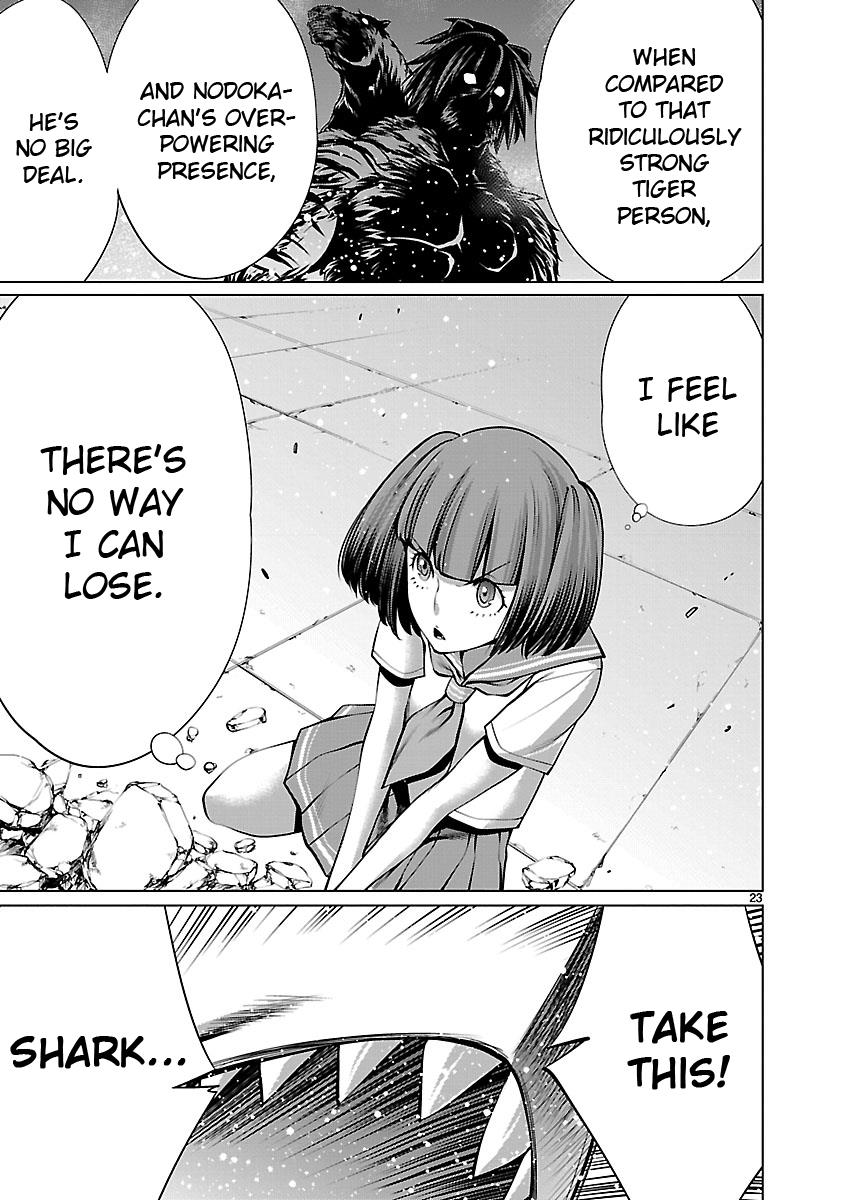Killing Bites Chapter 65 21