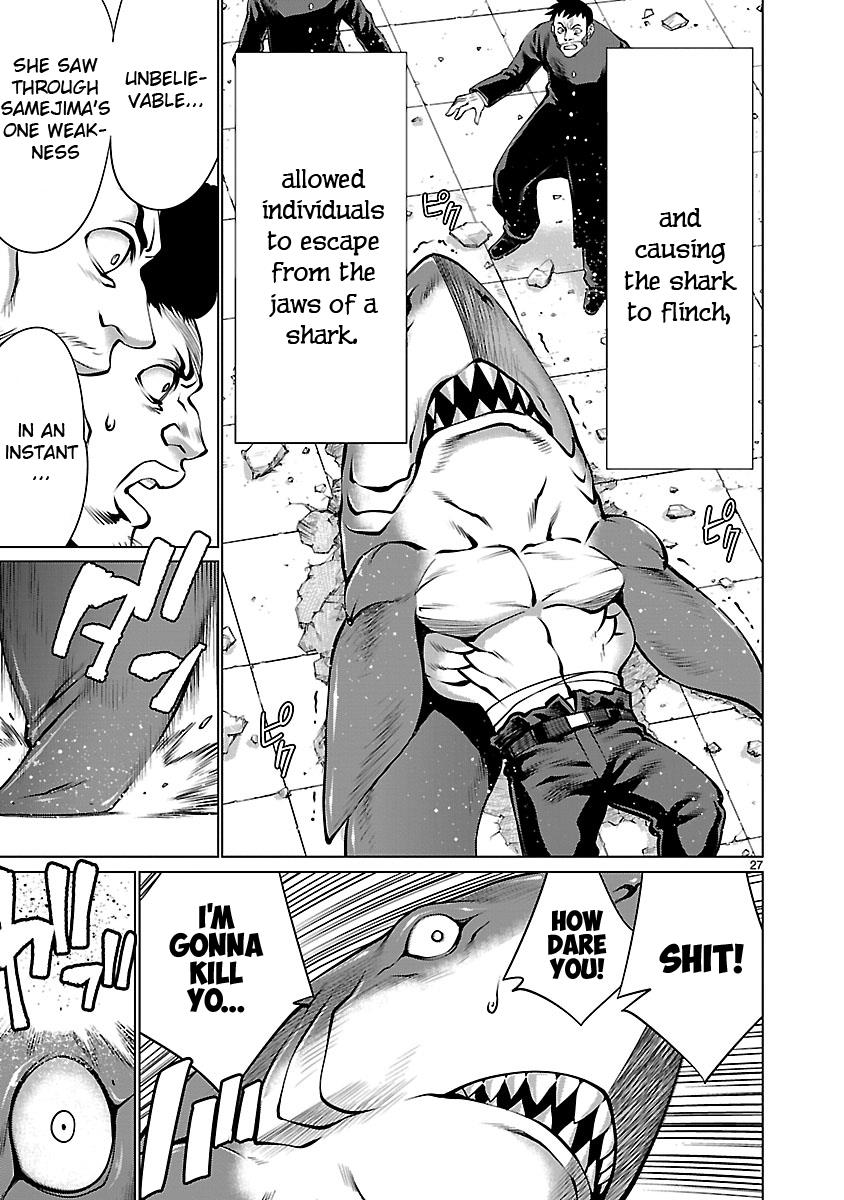 Killing Bites Chapter 65 25