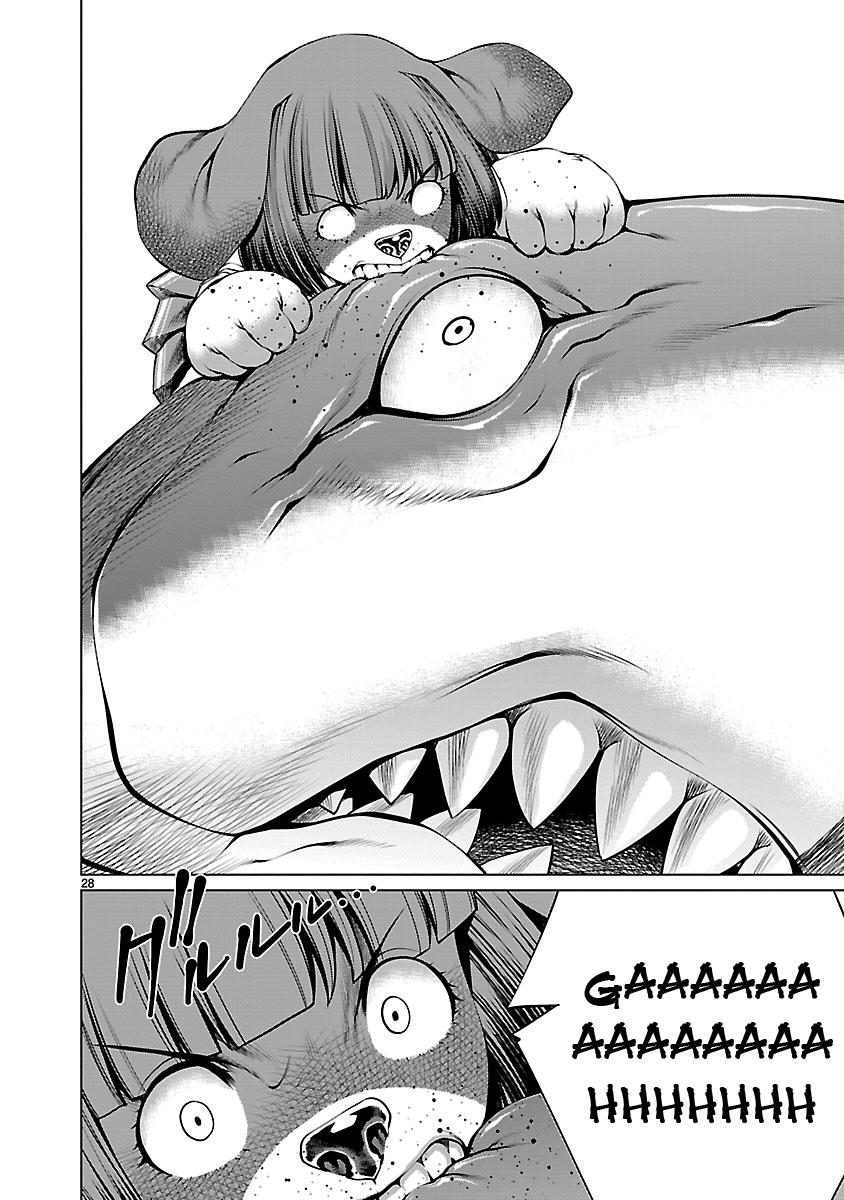 Killing Bites Chapter 65 26