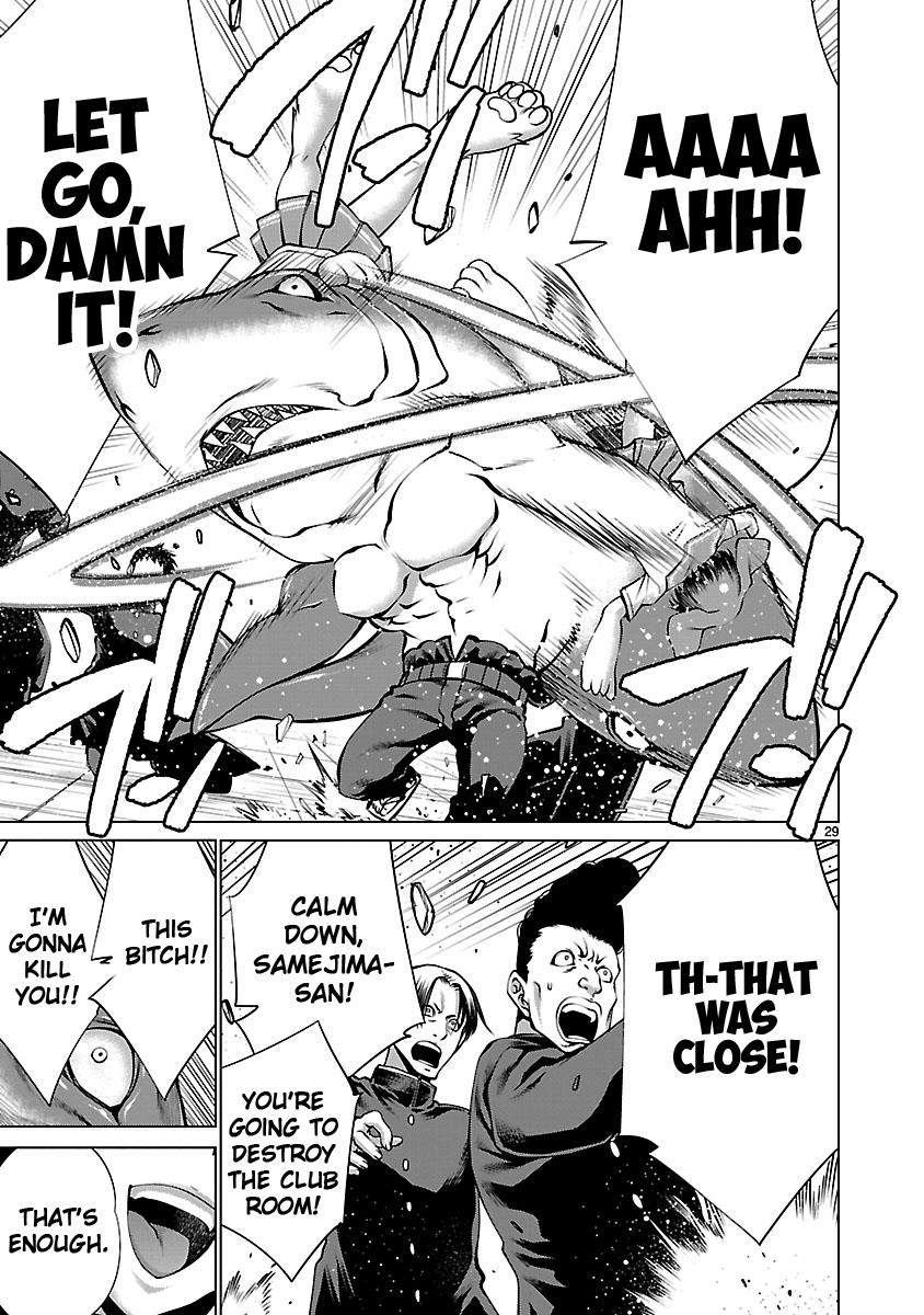Killing Bites Chapter 65 27