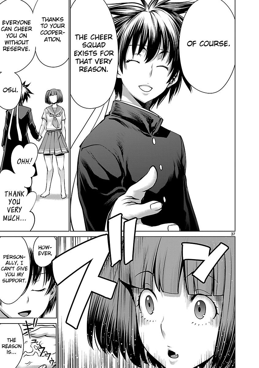 Killing Bites Chapter 65 35
