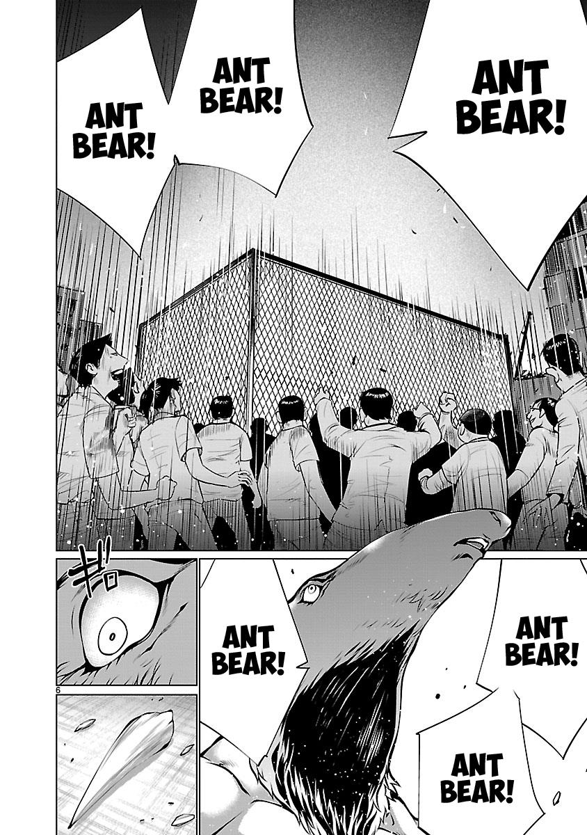 Killing Bites Chapter 66 5