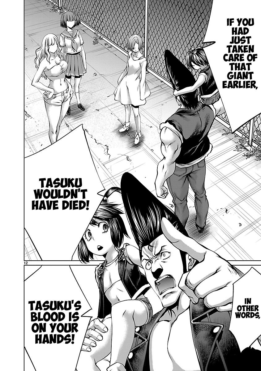 Killing Bites Chapter 66 11