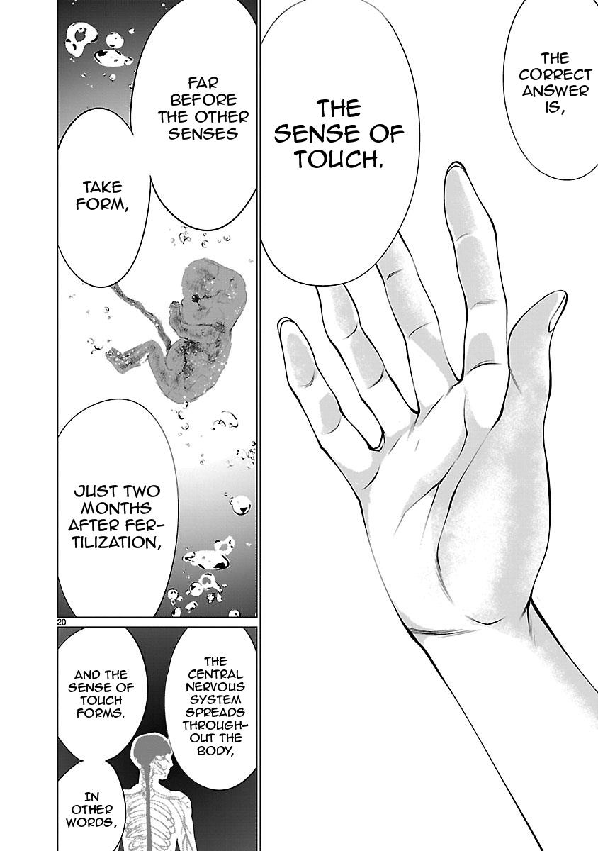 Killing Bites Chapter 66 19