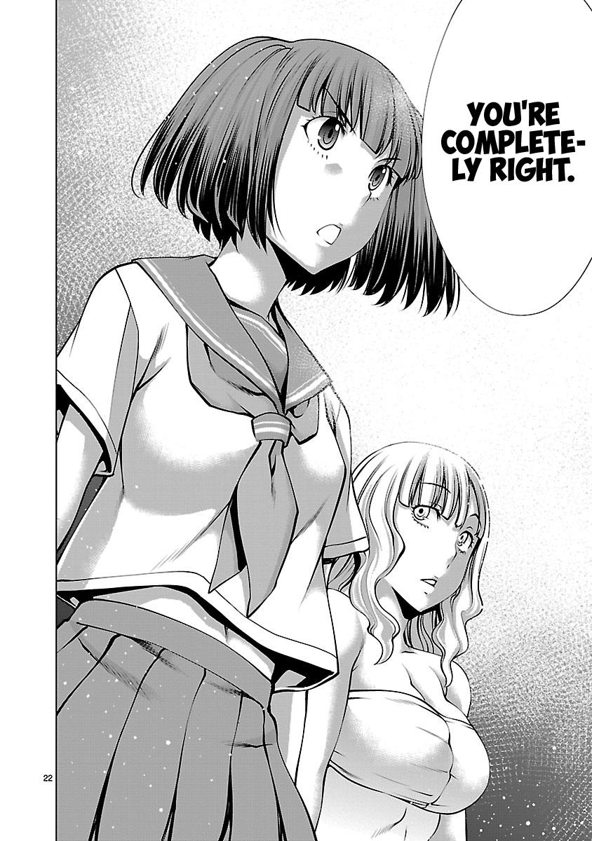 Killing Bites Chapter 66 21