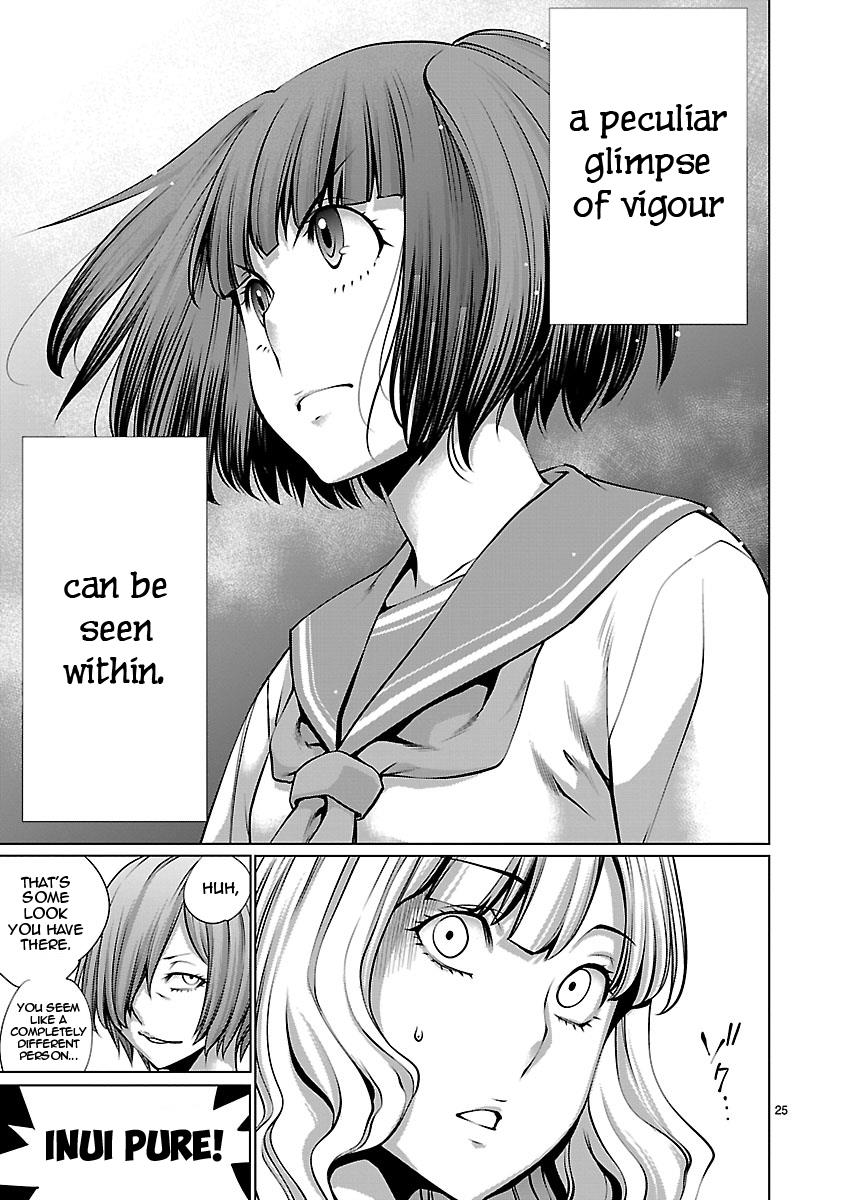 Killing Bites Chapter 66 24