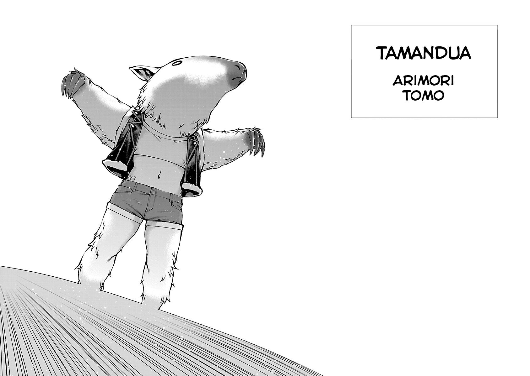 Killing Bites Chapter 66 27