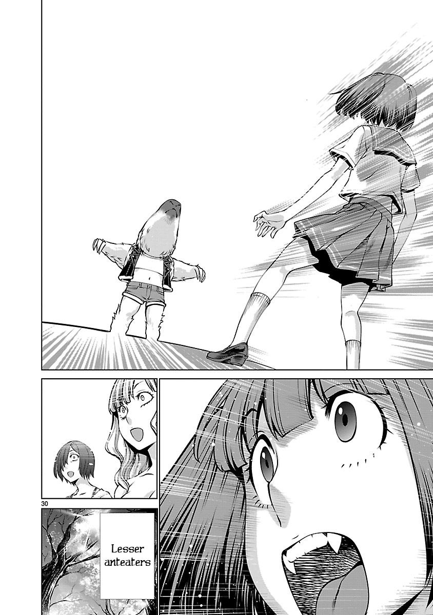 Killing Bites Chapter 66 28