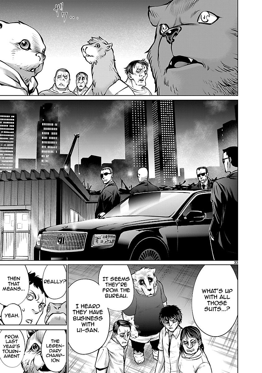 Killing Bites Chapter 66 31