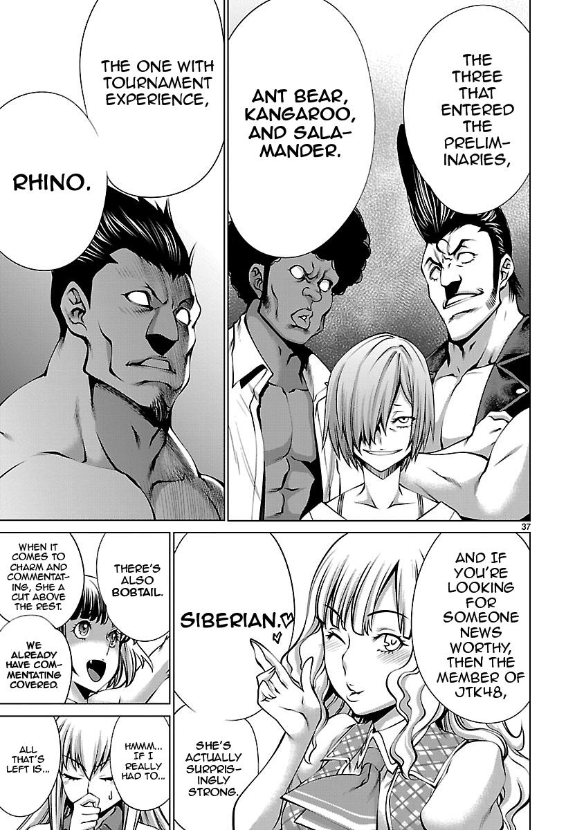 Killing Bites Chapter 66 35