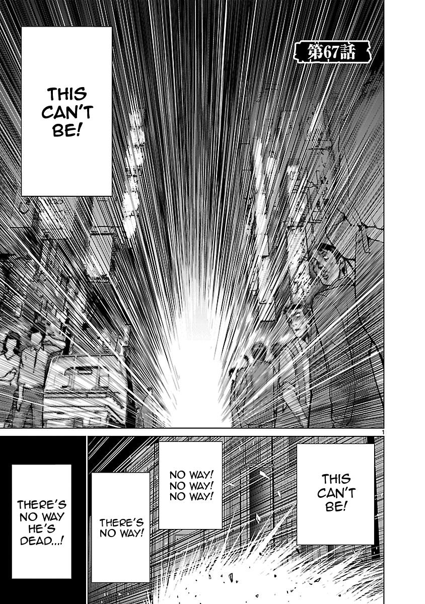 Killing Bites Chapter 67 1