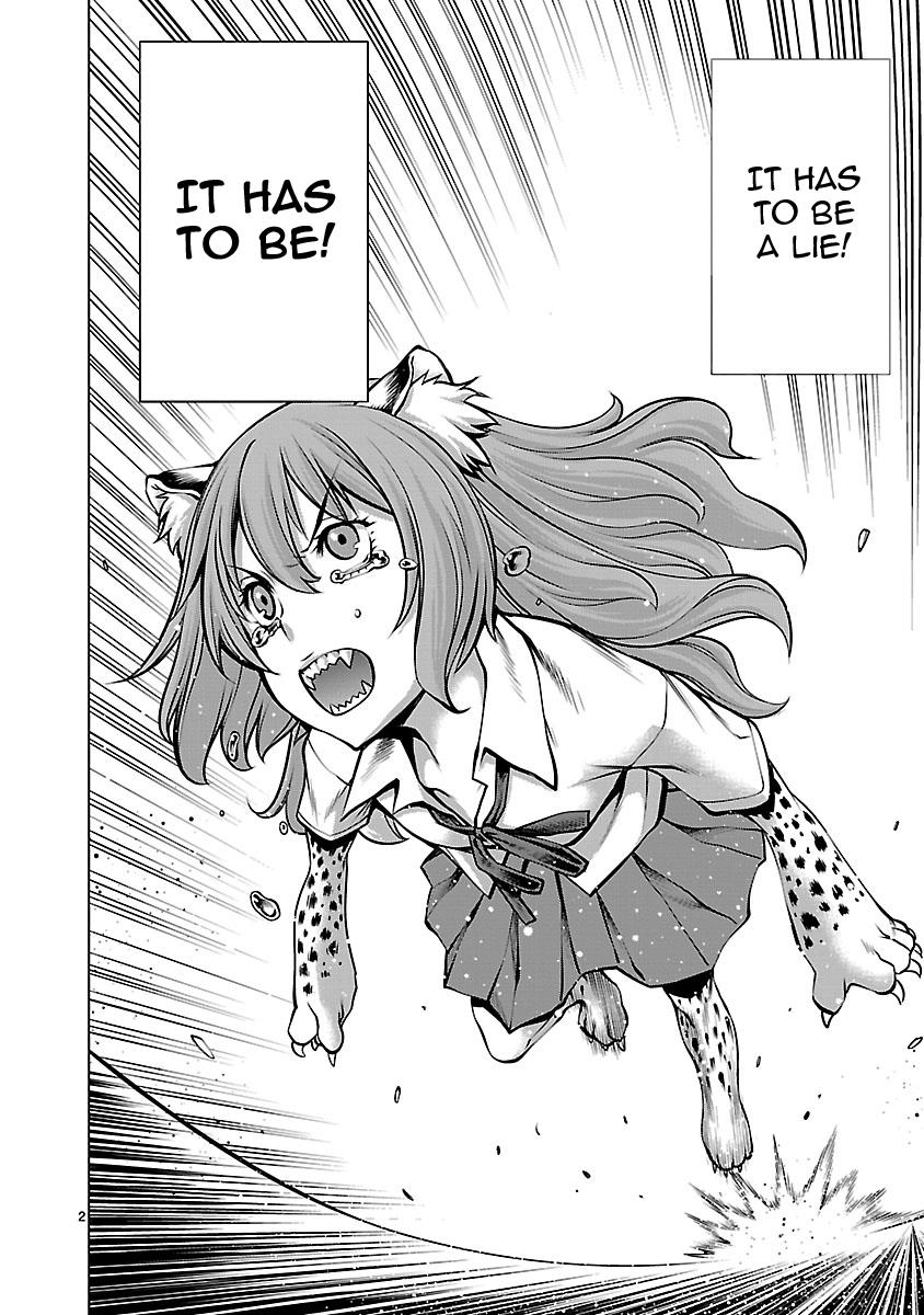 Killing Bites Chapter 67 2