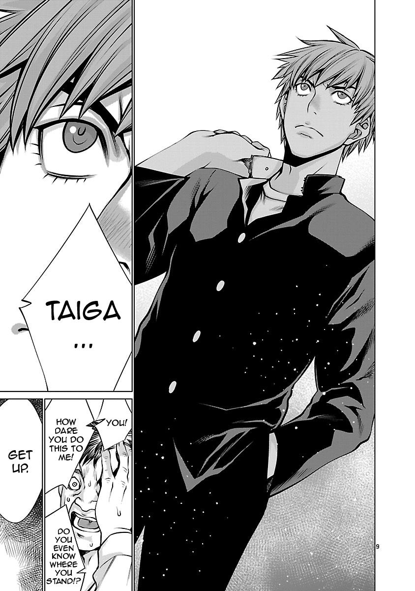 Killing Bites Chapter 67 9