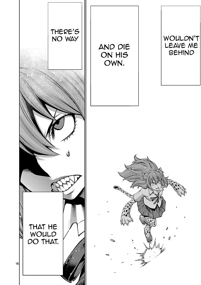 Killing Bites Chapter 67 16