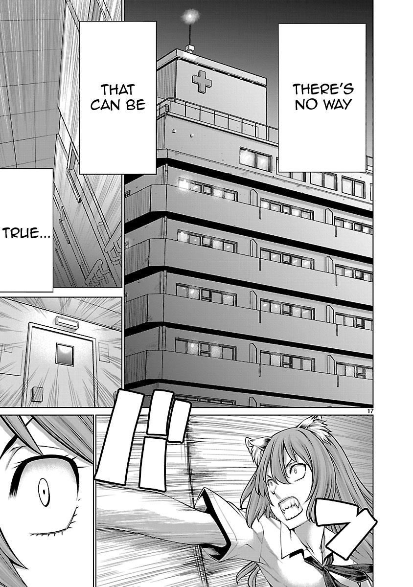 Killing Bites Chapter 67 17