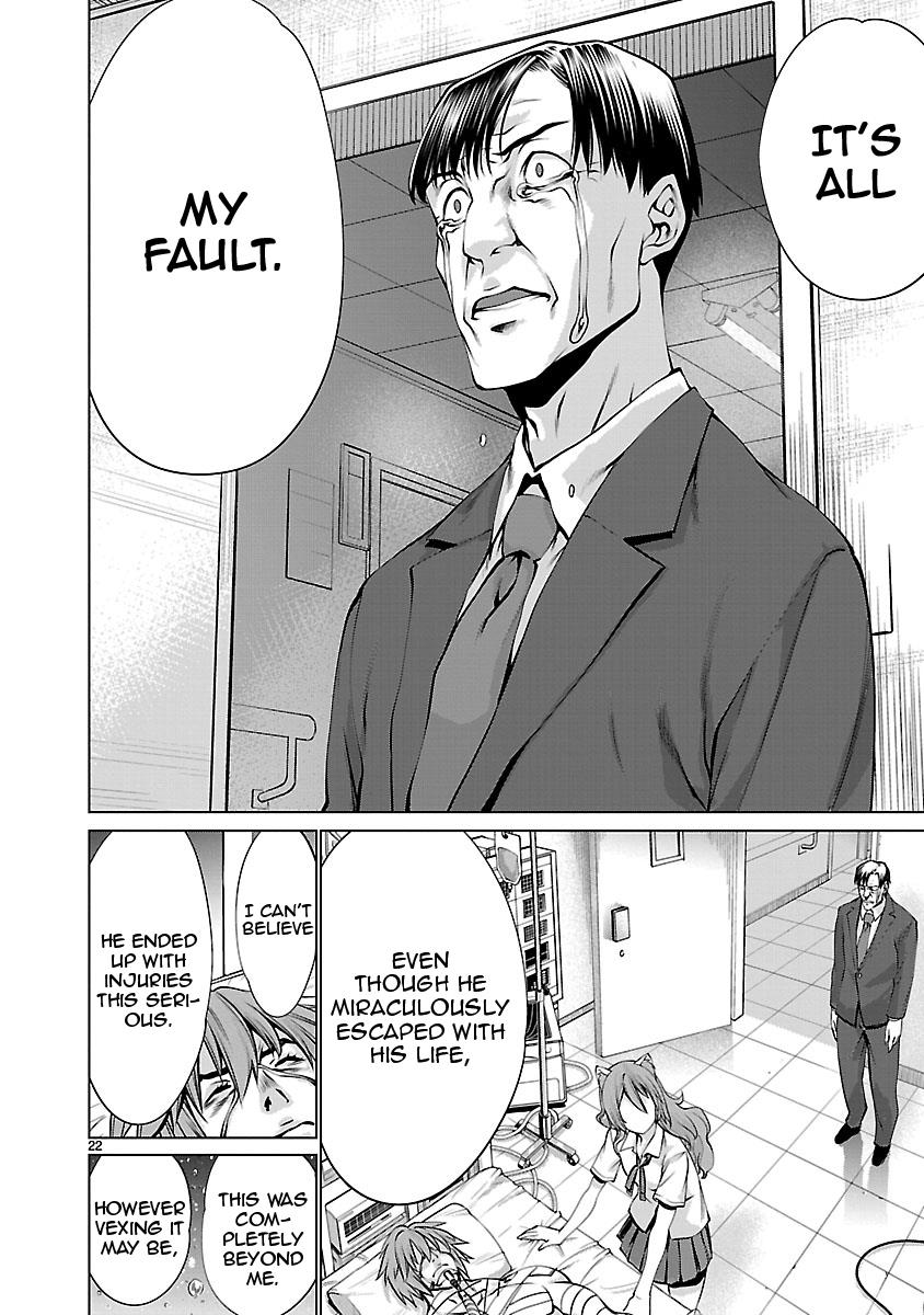 Killing Bites Chapter 67 21
