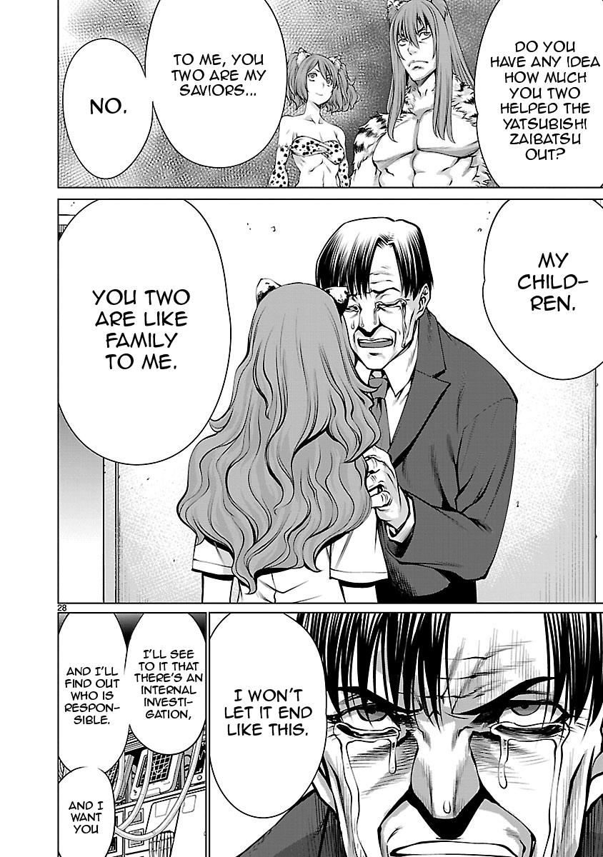 Killing Bites Chapter 67 27