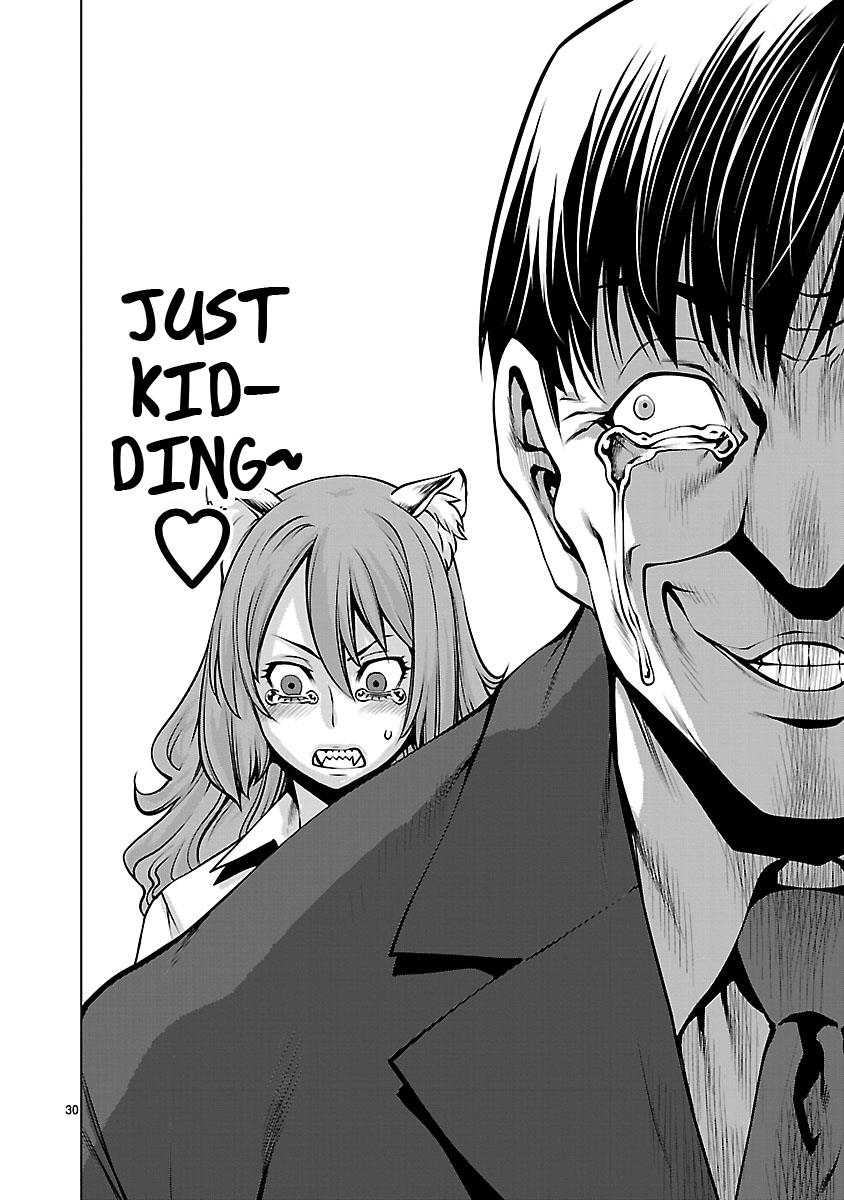 Killing Bites Chapter 67 29