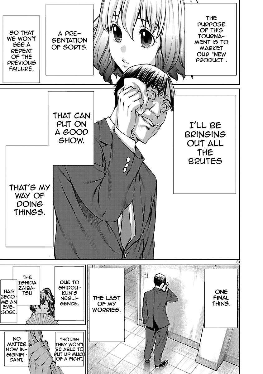 Killing Bites Chapter 67 30