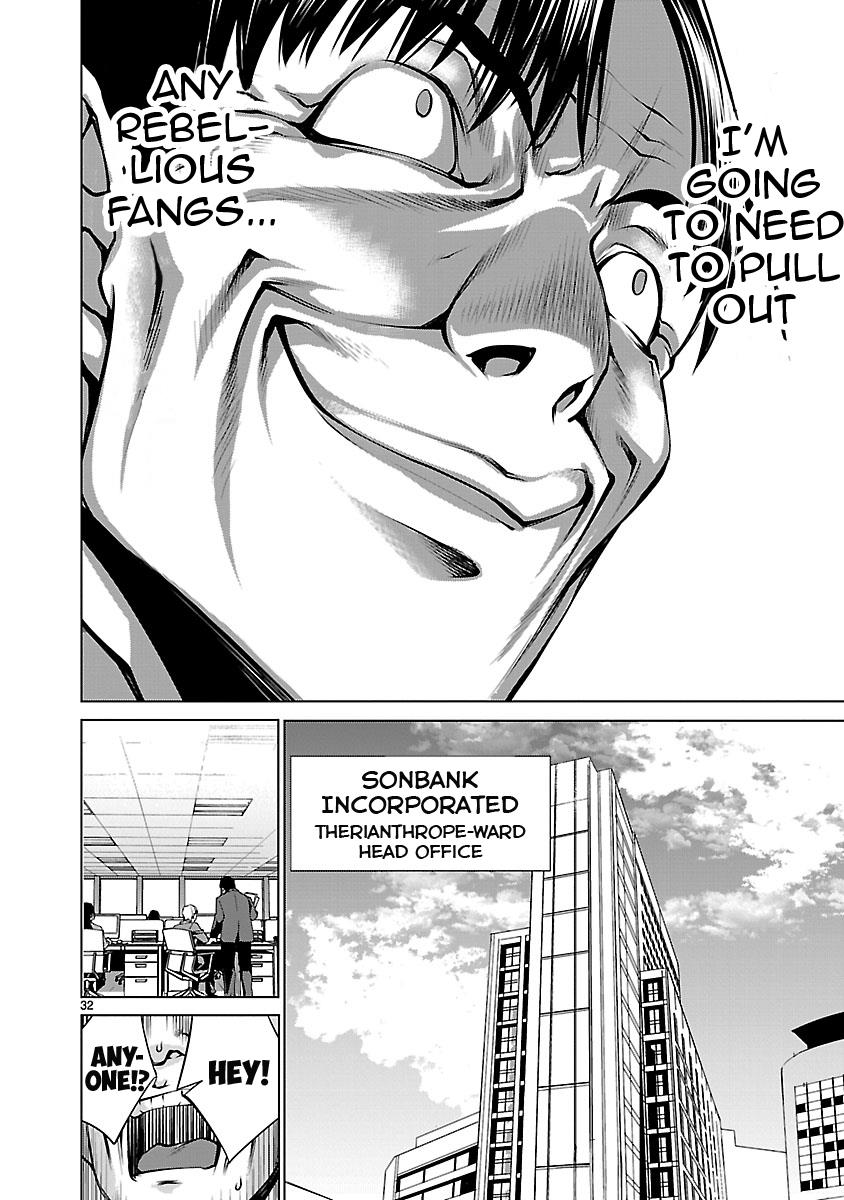 Killing Bites Chapter 67 31