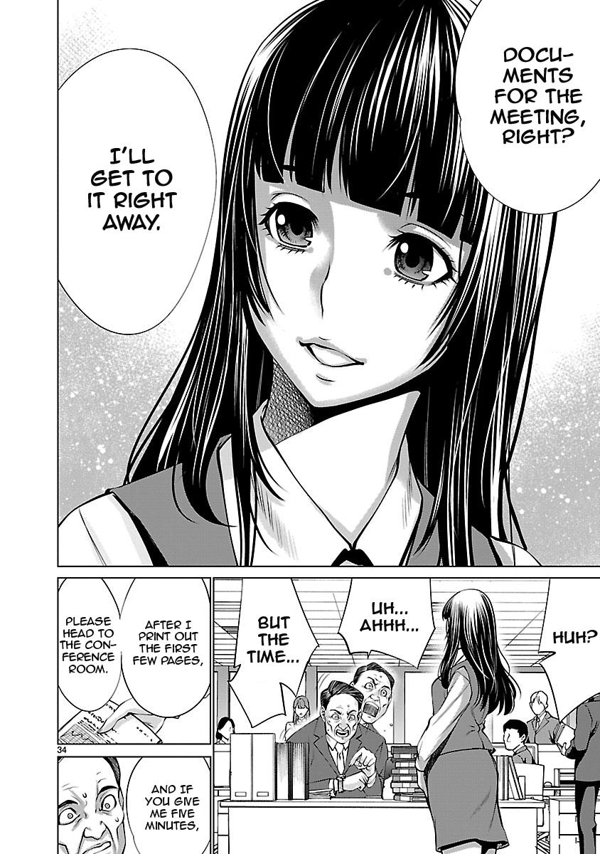 Killing Bites Chapter 67 33