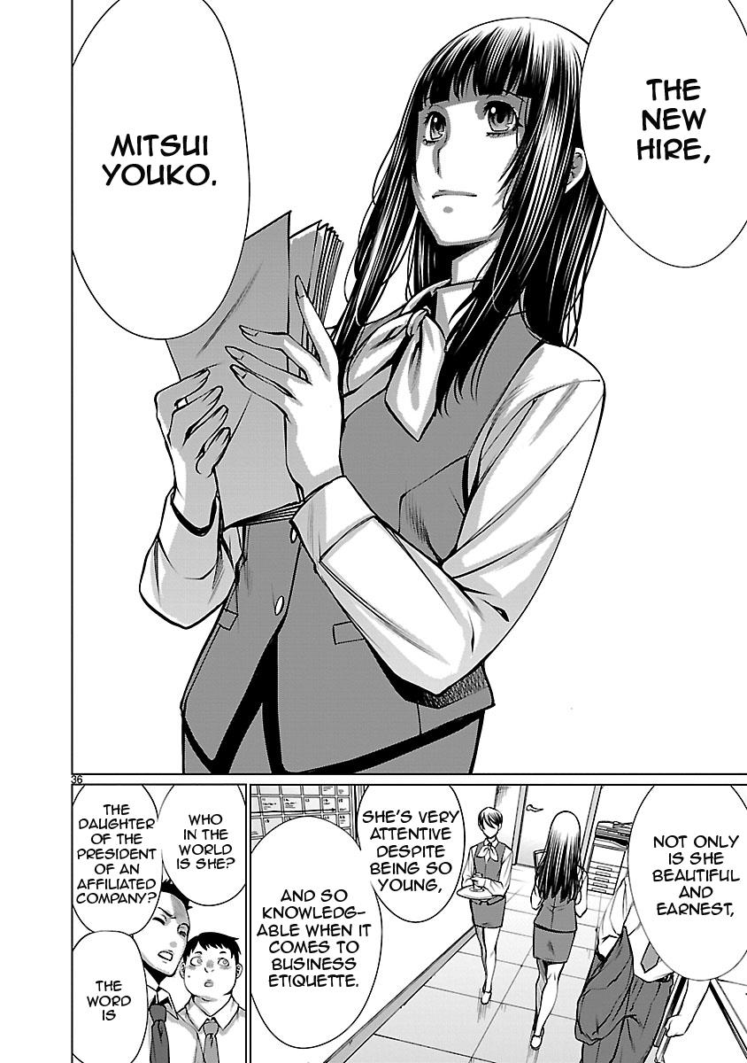 Killing Bites Chapter 67 35