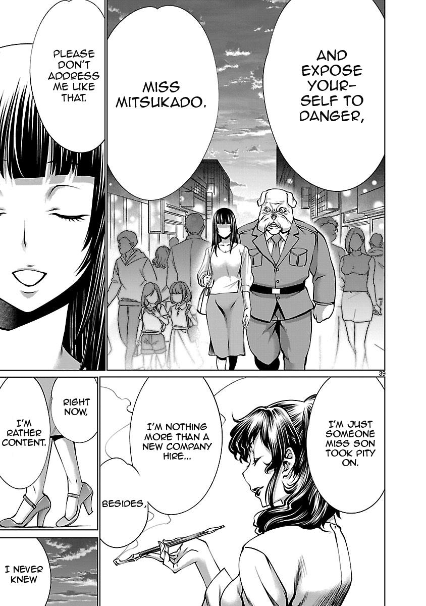Killing Bites Chapter 67 38