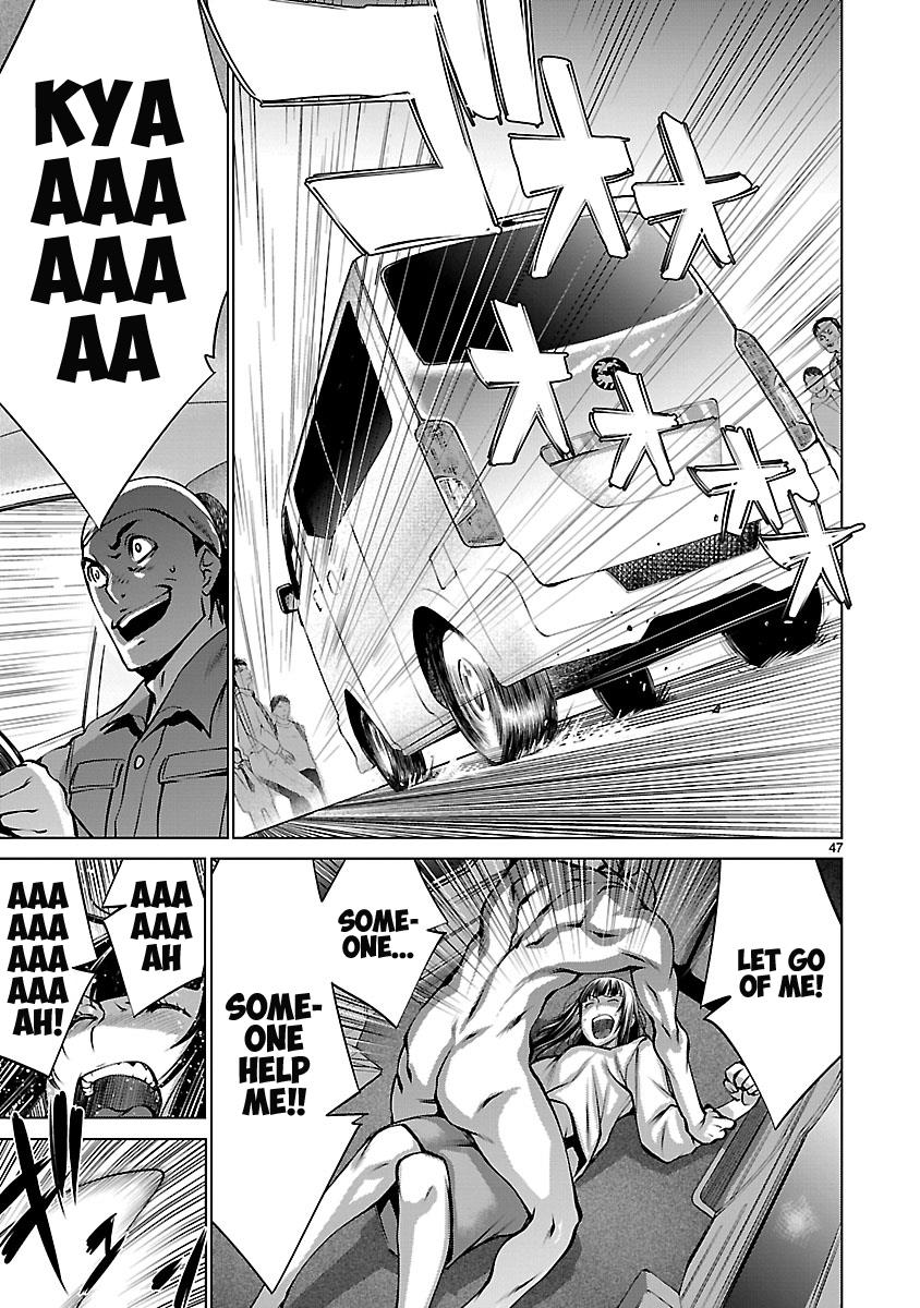 Killing Bites Chapter 67 46