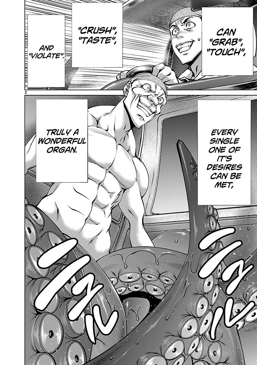 Killing Bites Chapter 68 2