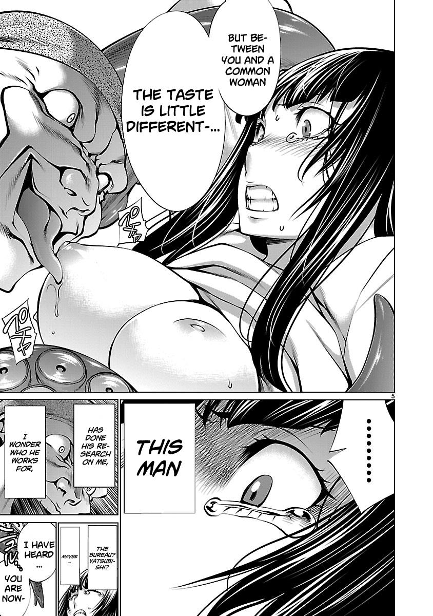 Killing Bites Chapter 68 5