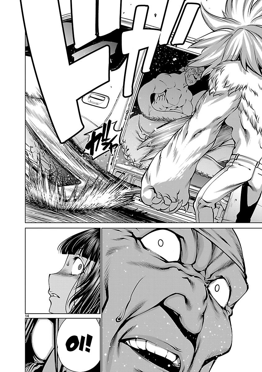 Killing Bites Chapter 68 13