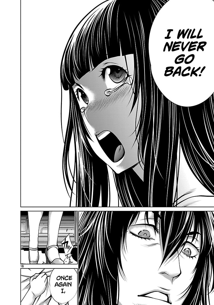Killing Bites Chapter 68 17