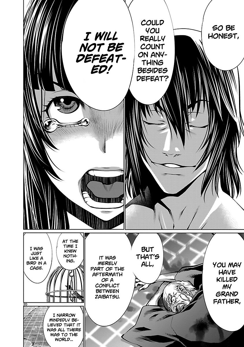 Killing Bites Chapter 68 19