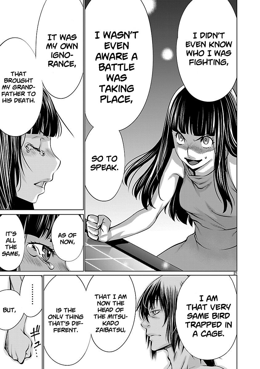 Killing Bites Chapter 68 20