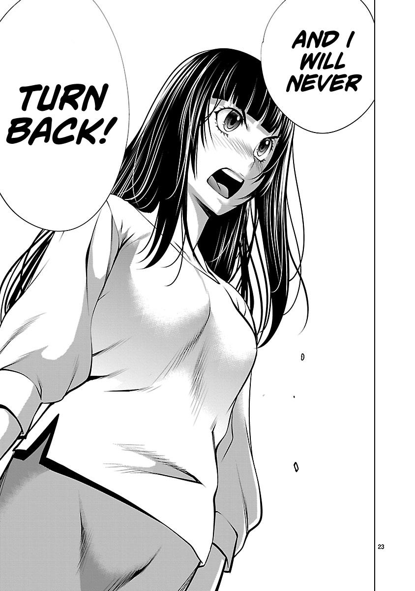 Killing Bites Chapter 68 22